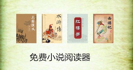 菲律宾护照出生入籍方便吗，外籍人员能用出生入籍吗_菲律宾签证网